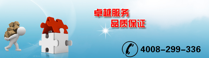 标题