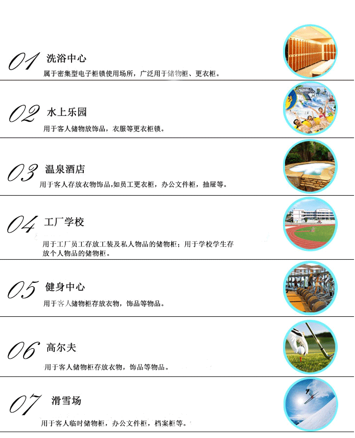 198（2）_07