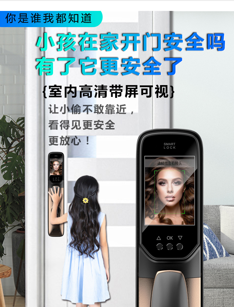 D7M详情图_03