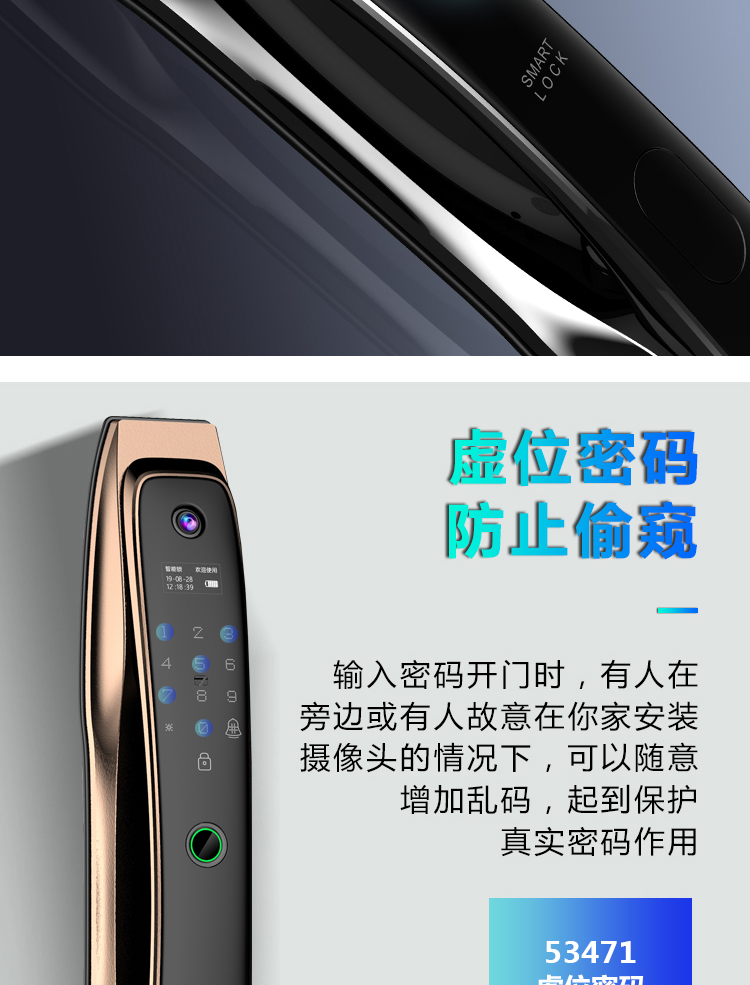 D7M详情图_05