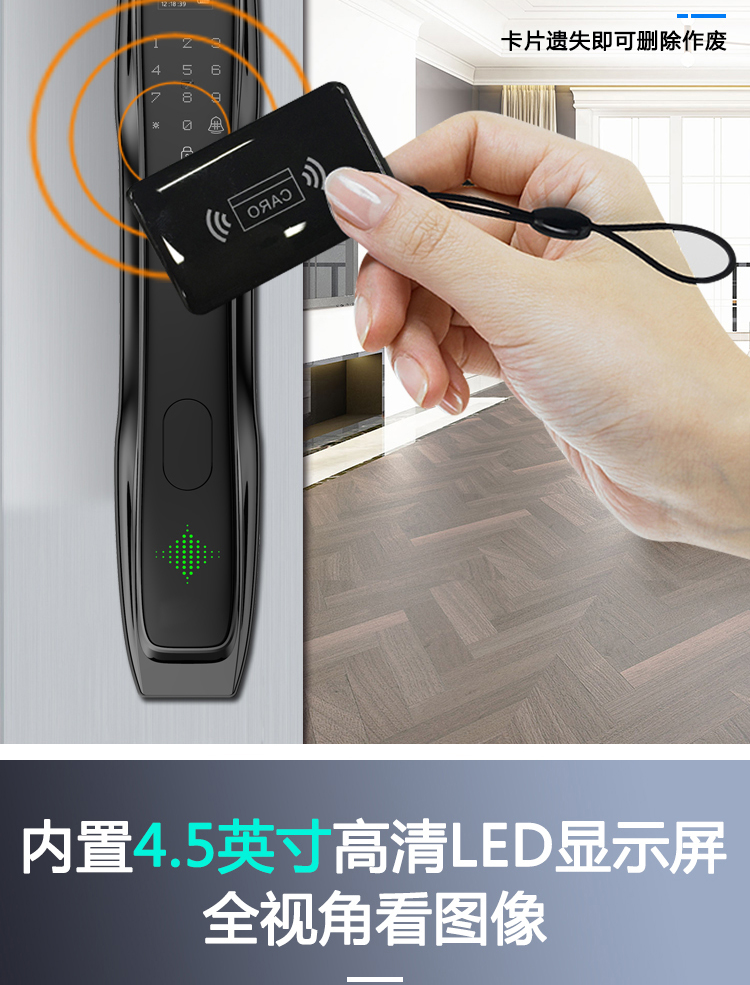 D7M详情图_08