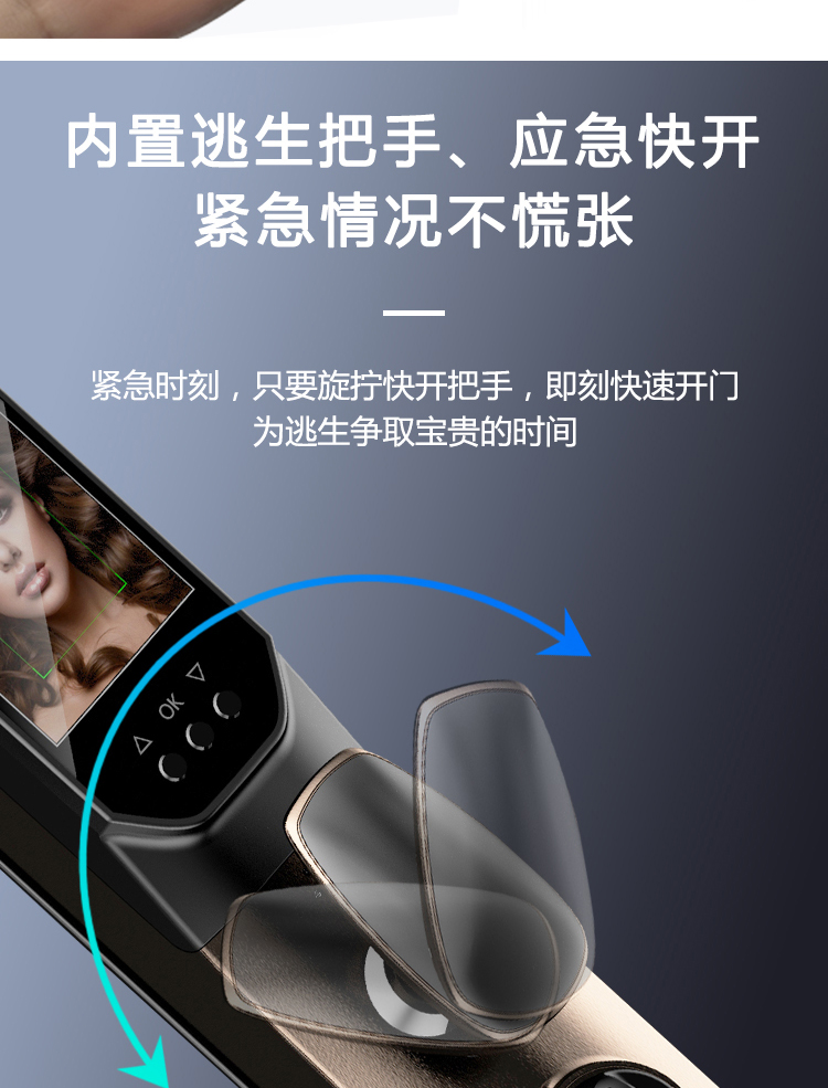 D7M详情图_11