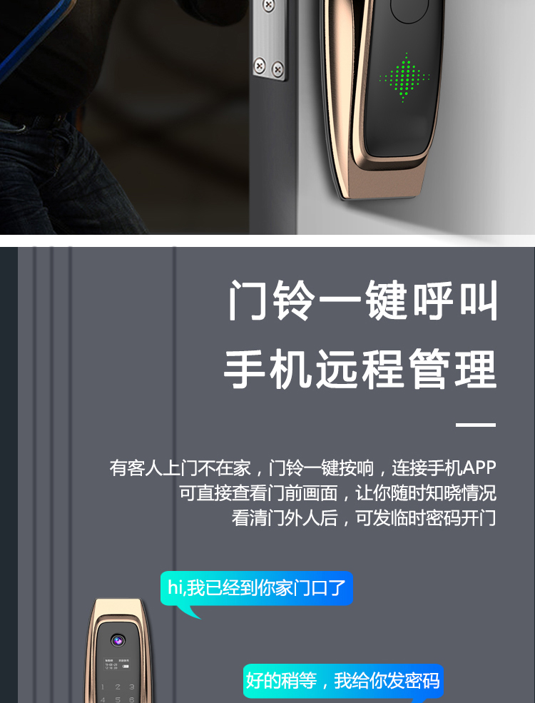 D7M详情图_13