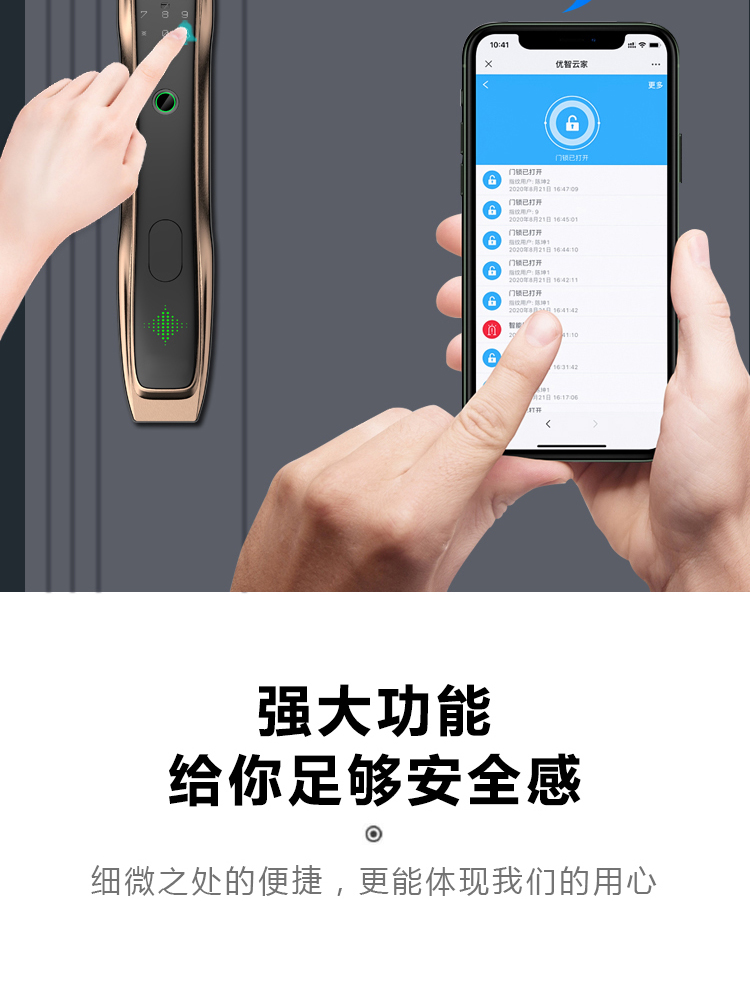 D7M详情图_14