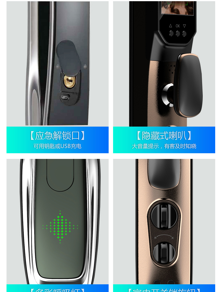 D7M详情图_15