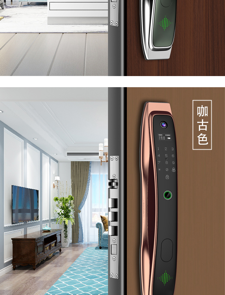 D7M详情图_19