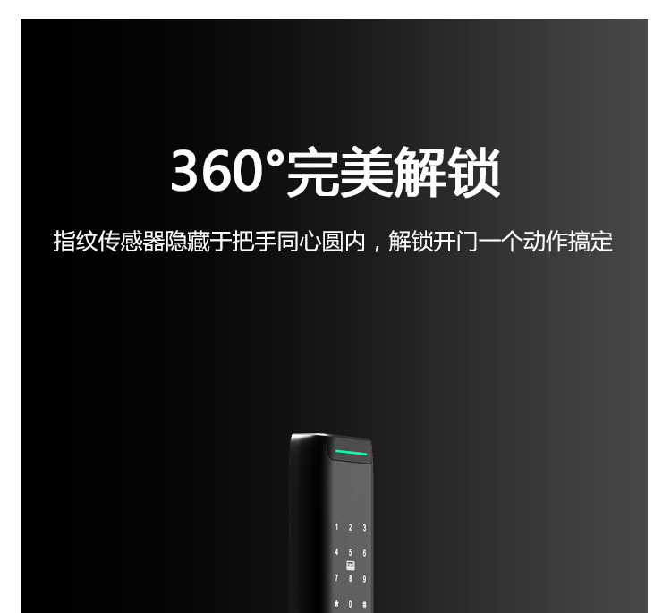 Z9详情页_01