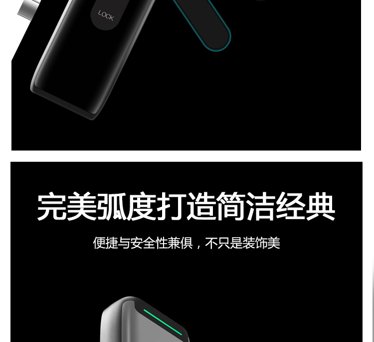 Z9详情页_06