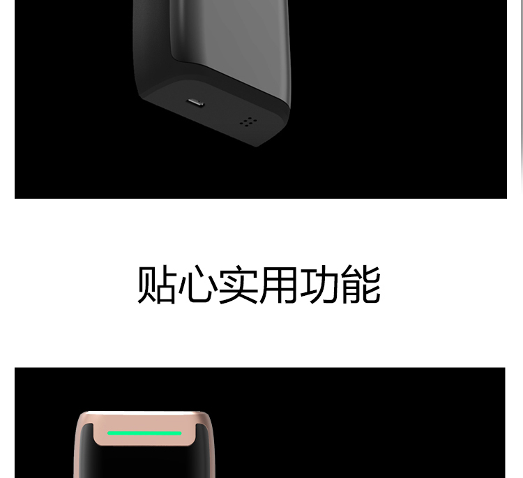 Z9详情页_08