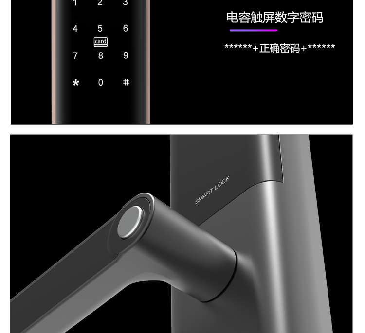 Z9详情页_10