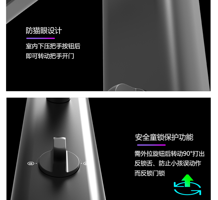 Z9详情页_11