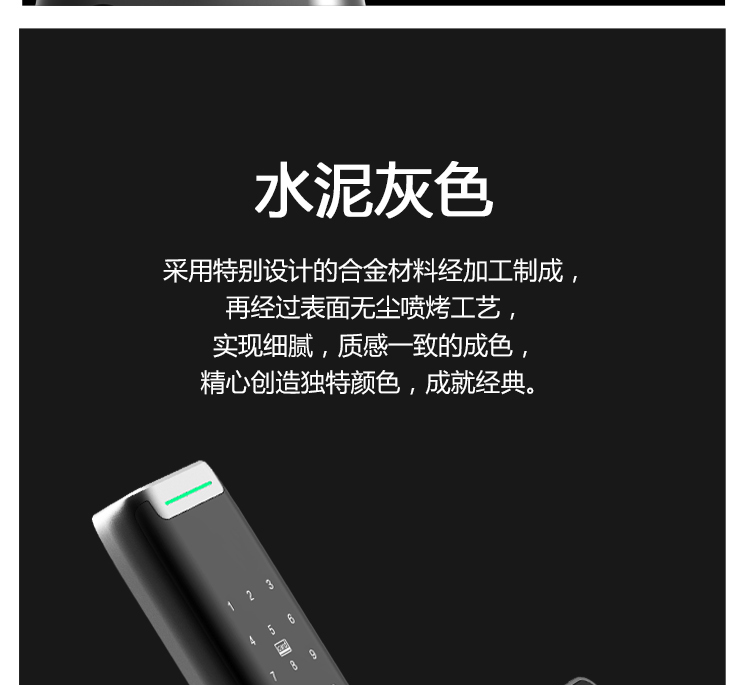 Z9详情页_12