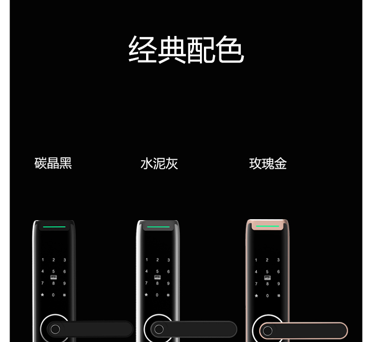 Z9详情页_14