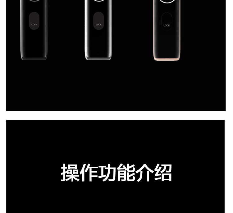 Z9详情页_15