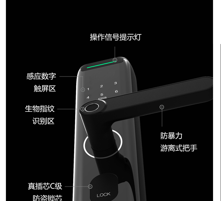 Z9详情页_16
