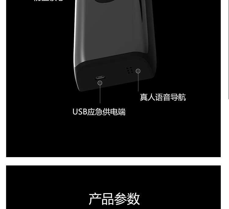 Z9详情页_17