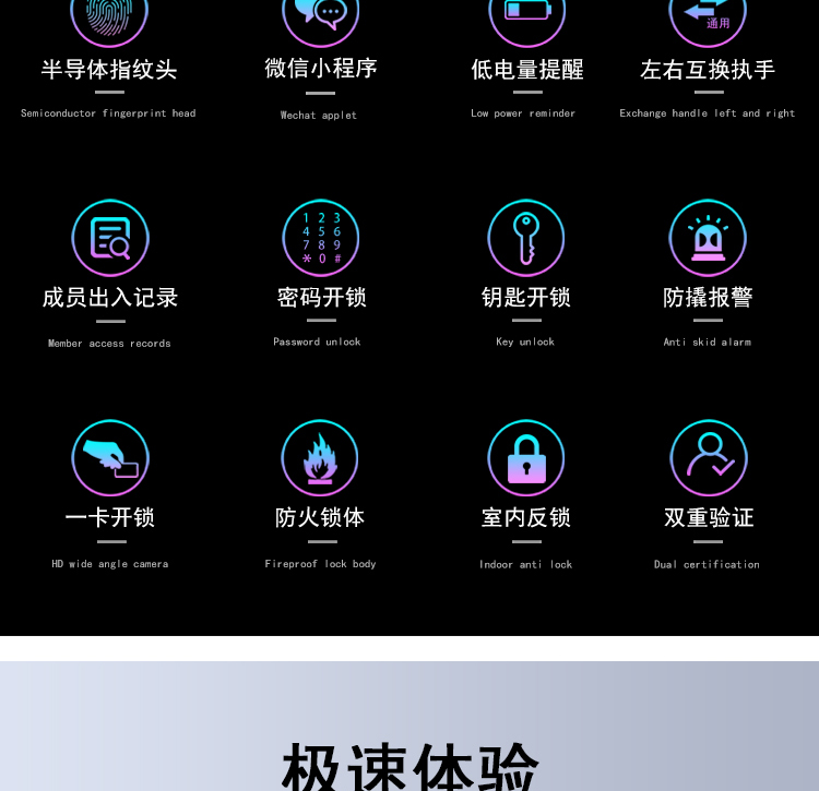 Z13P详情页_04