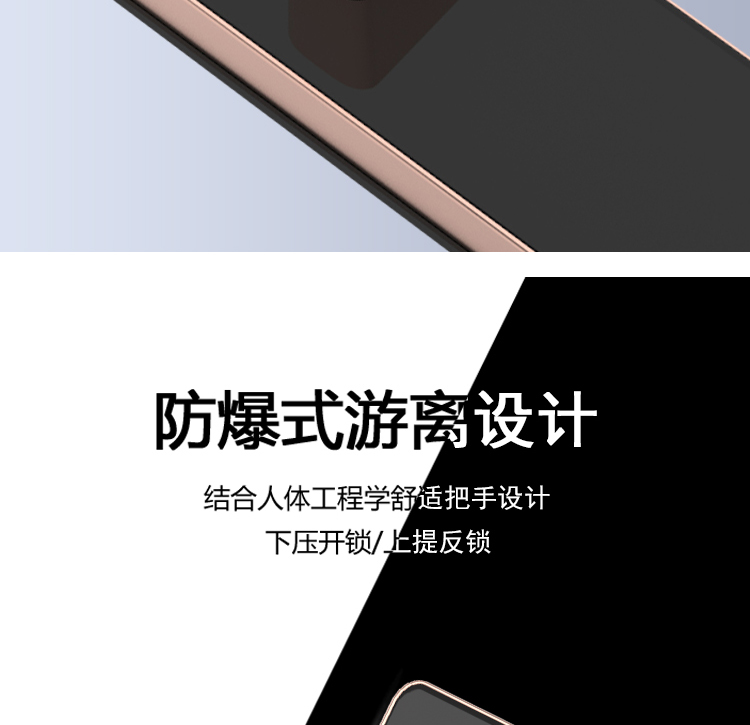 Z13P详情页_06