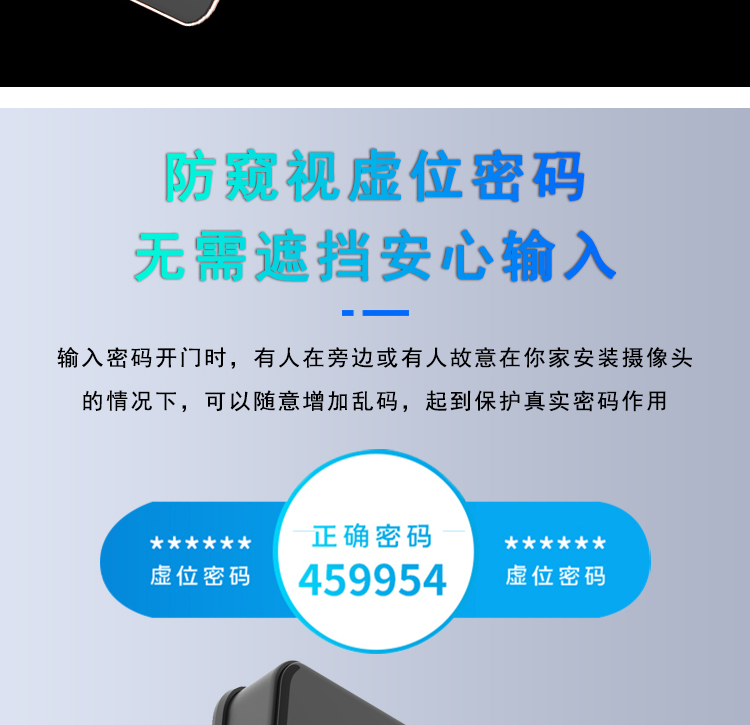 Z13P详情页_08