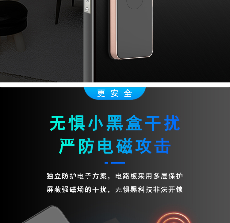 Z13P详情页_11