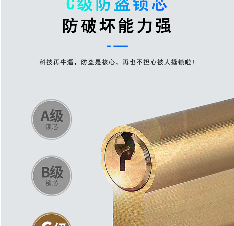 Z13P详情页_13
