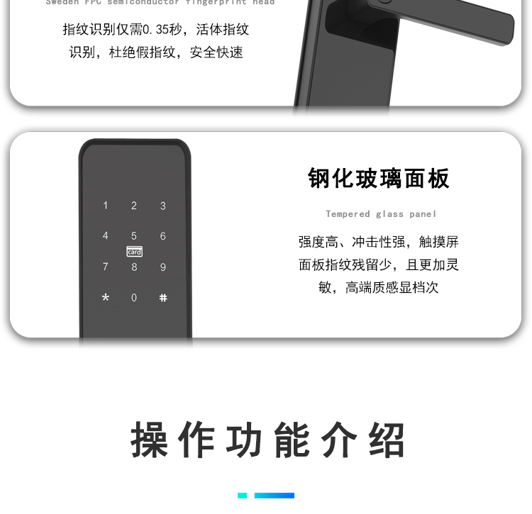 Z13P详情页_16