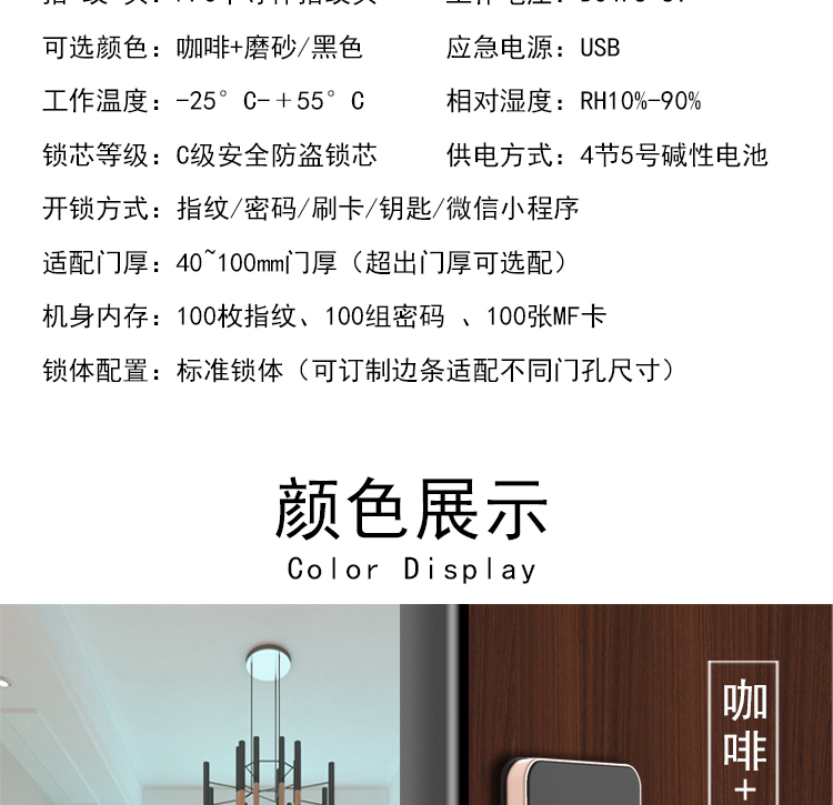 Z13P详情页_18