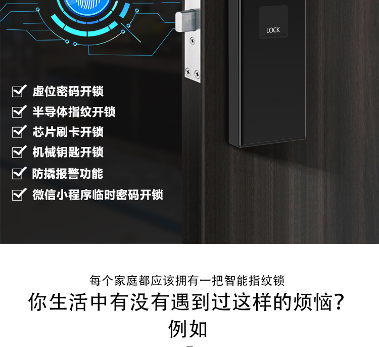Z10详情页_02