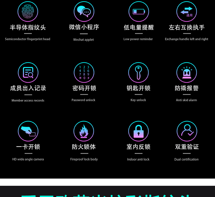 Z10详情页_04