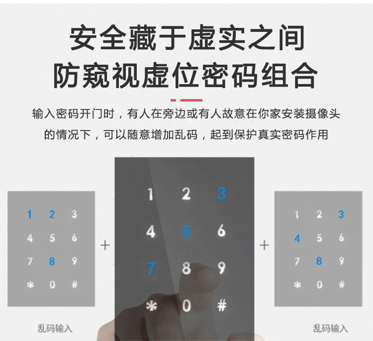 Z10详情页_08
