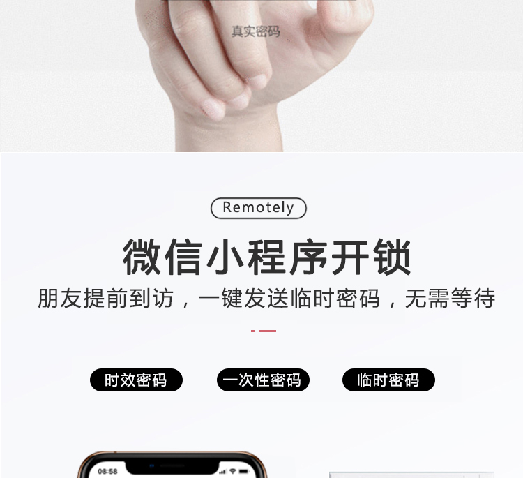 Z10详情页_09