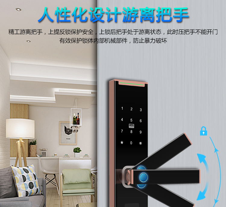 Z10详情页_11