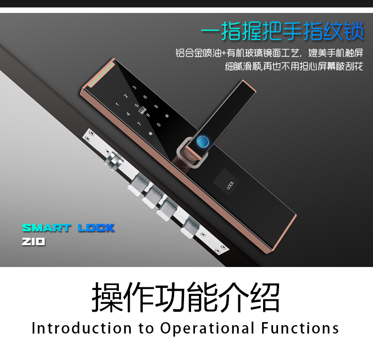 Z10详情页_14