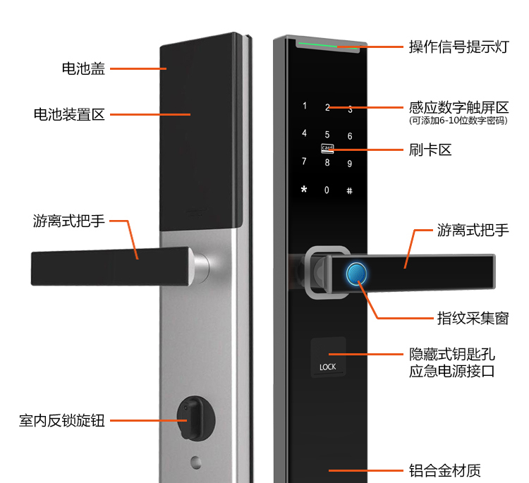 Z10详情页_15