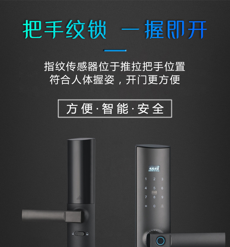 Z11详情页_01