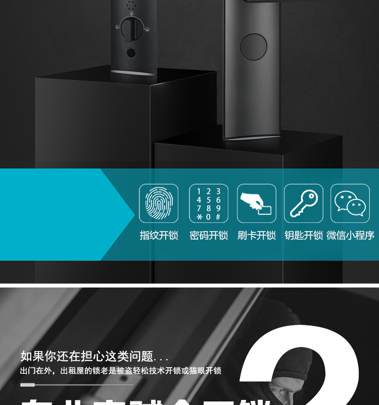Z11详情页_02