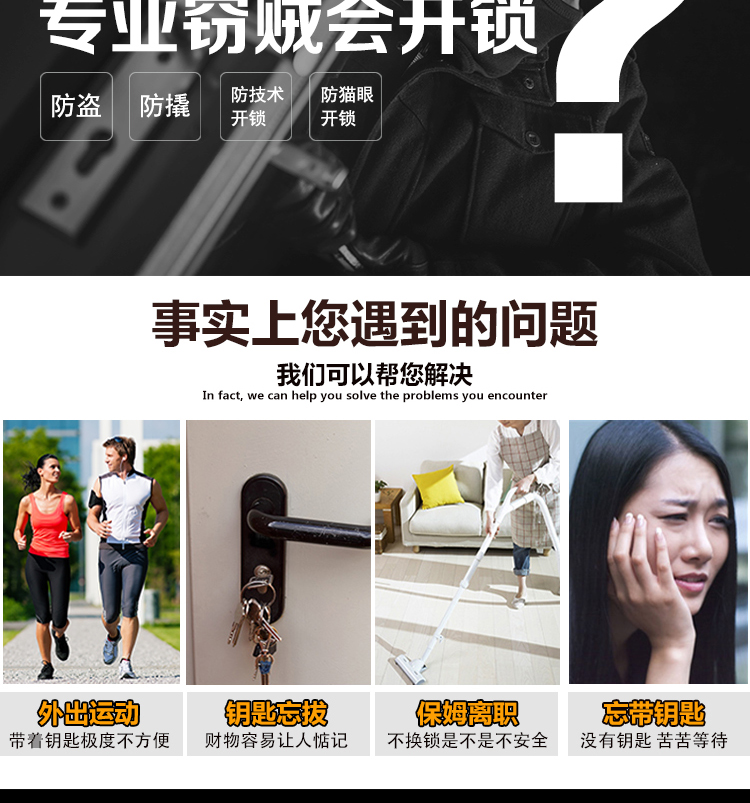 Z11详情页_03