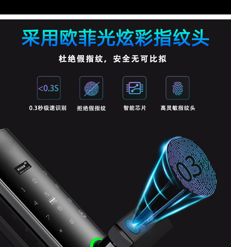 Z11详情页_05