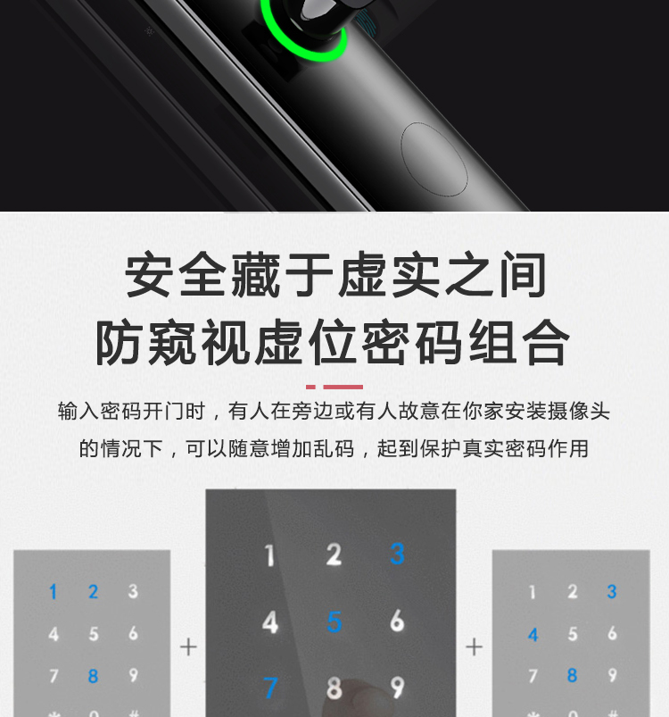 Z11详情页_06