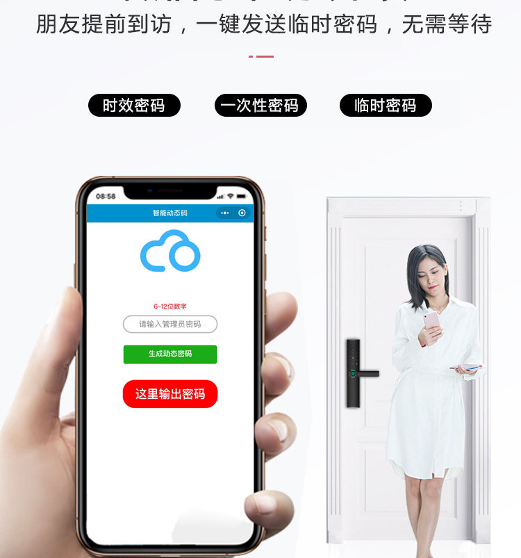 Z11详情页_09