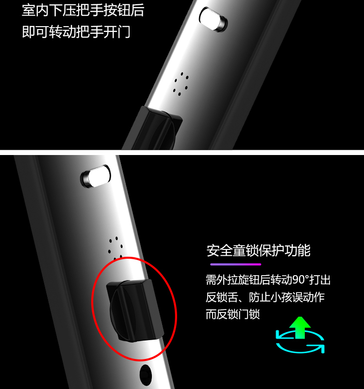 Z11详情页_13
