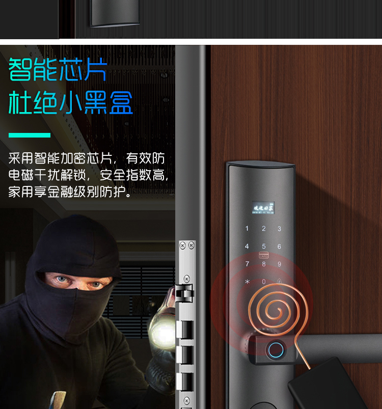 Z11详情页_15