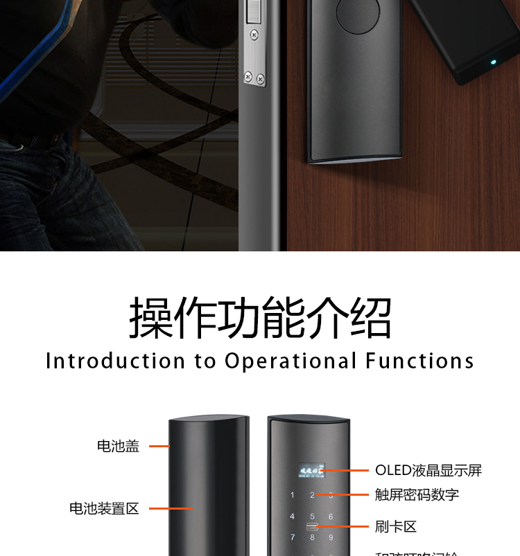 Z11详情页_16