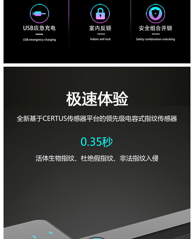 Z13详情页_03