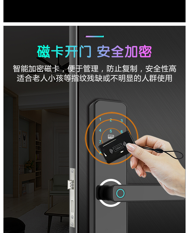 Z13详情页_06