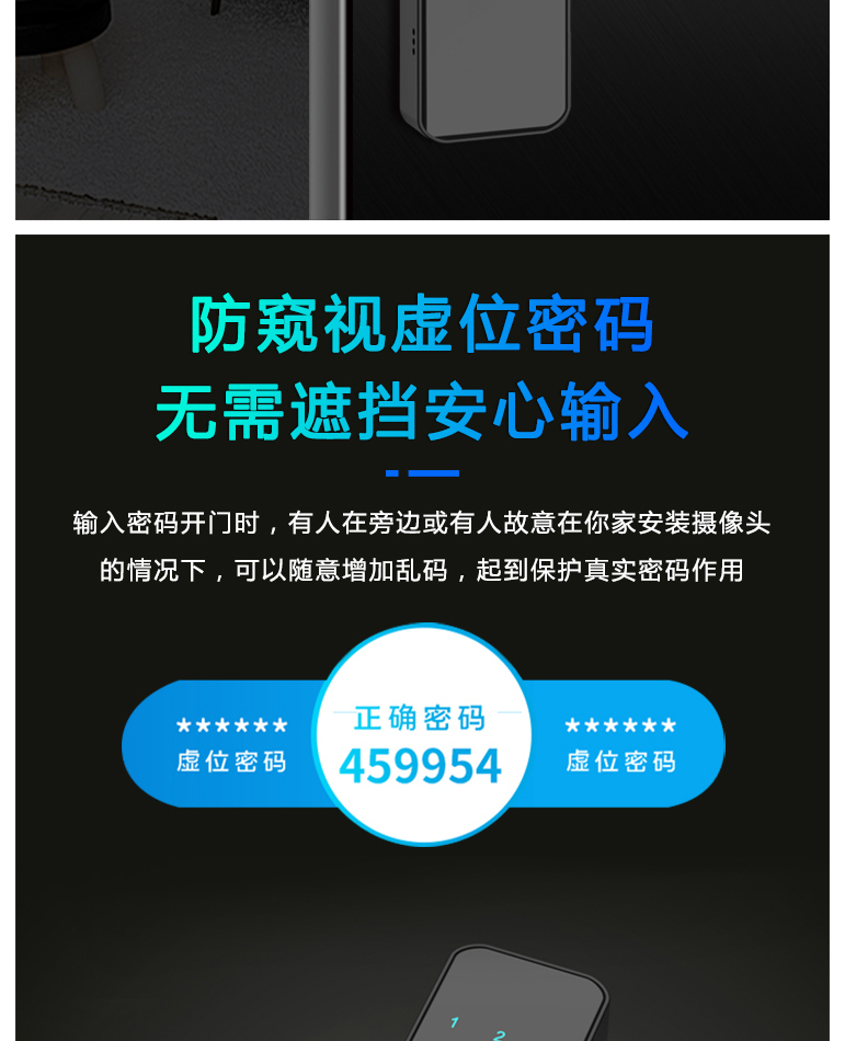 Z13详情页_07