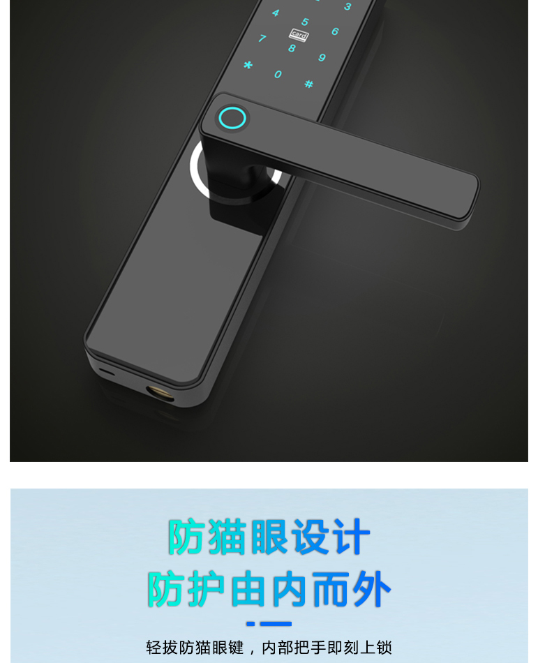 Z13详情页_08