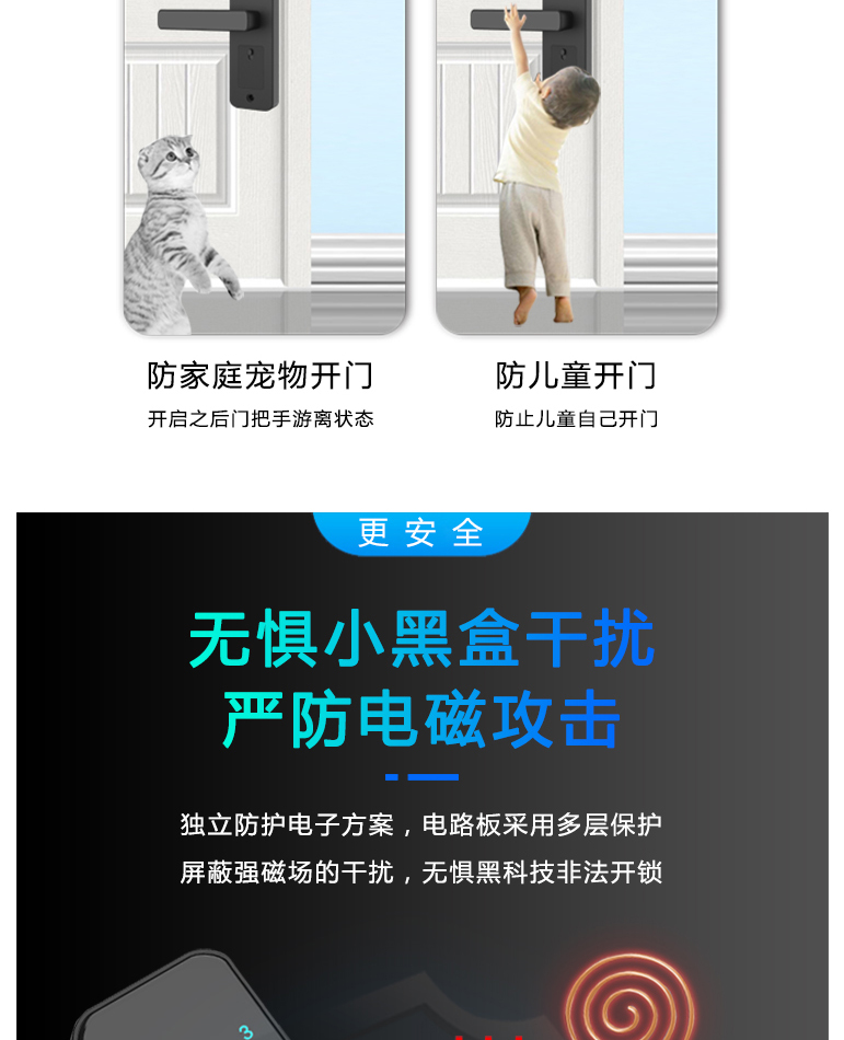 Z13详情页_10