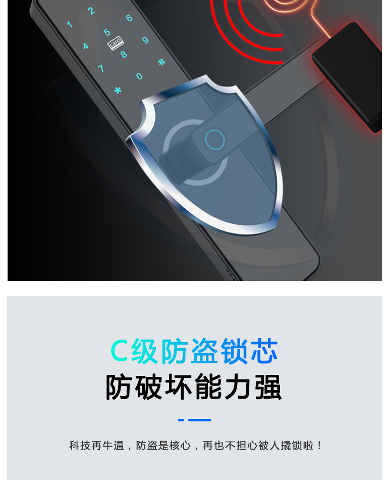 Z13详情页_11