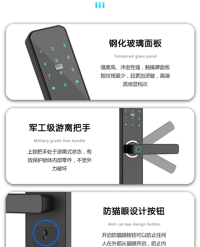 Z13详情页_13